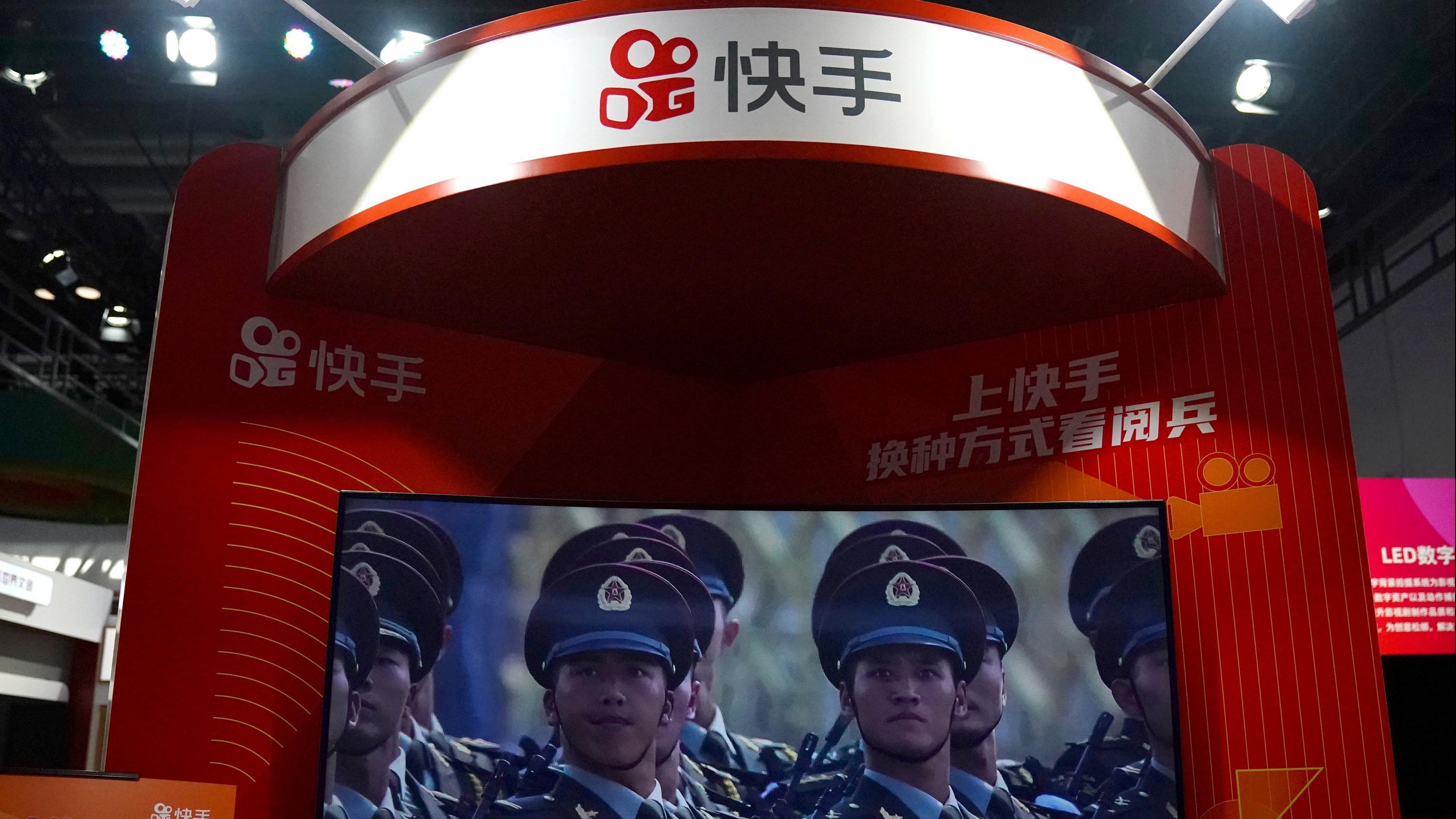 據報快手副總裁周國睿離職