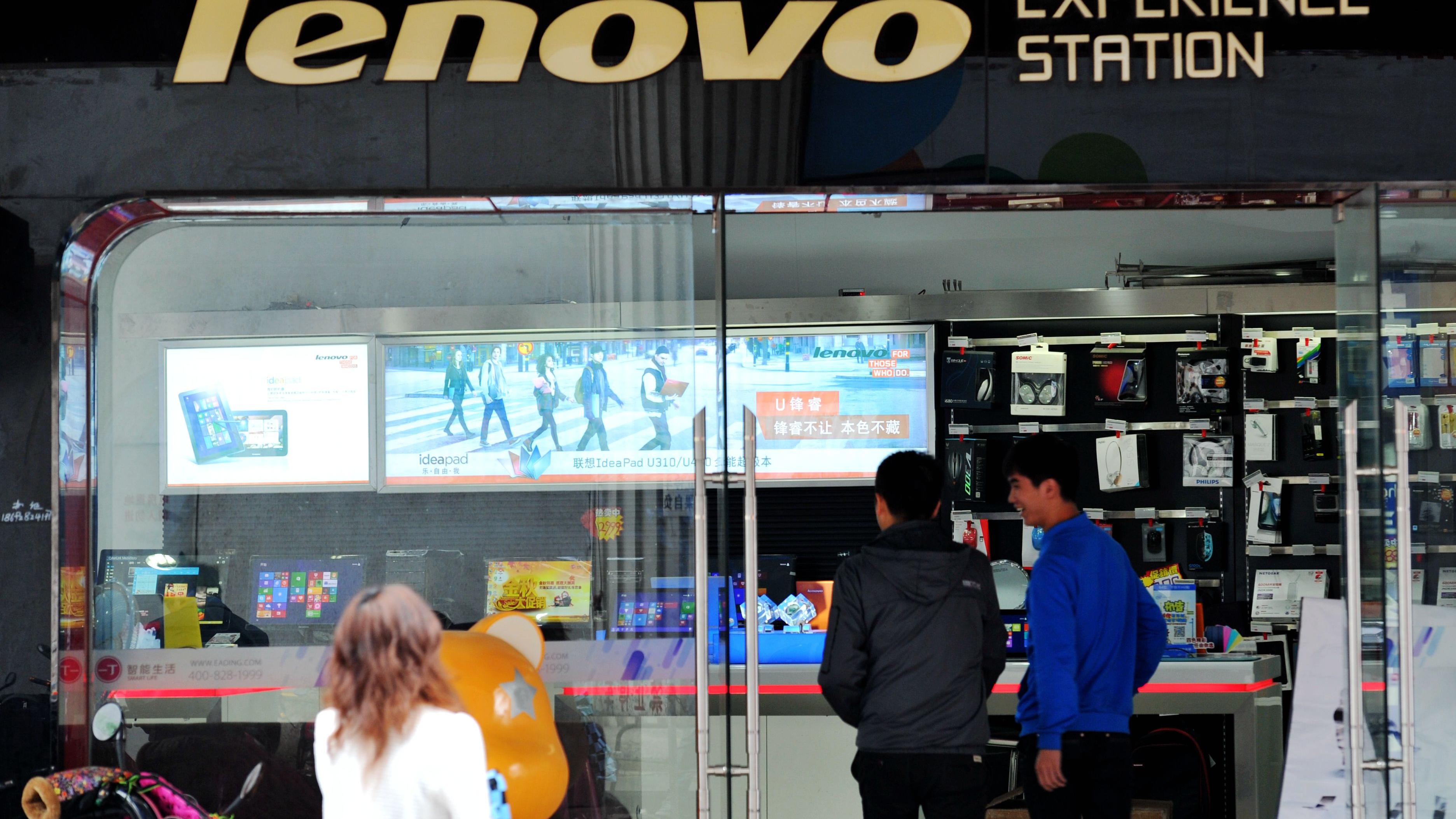 聯想績優 惟短線股價受限