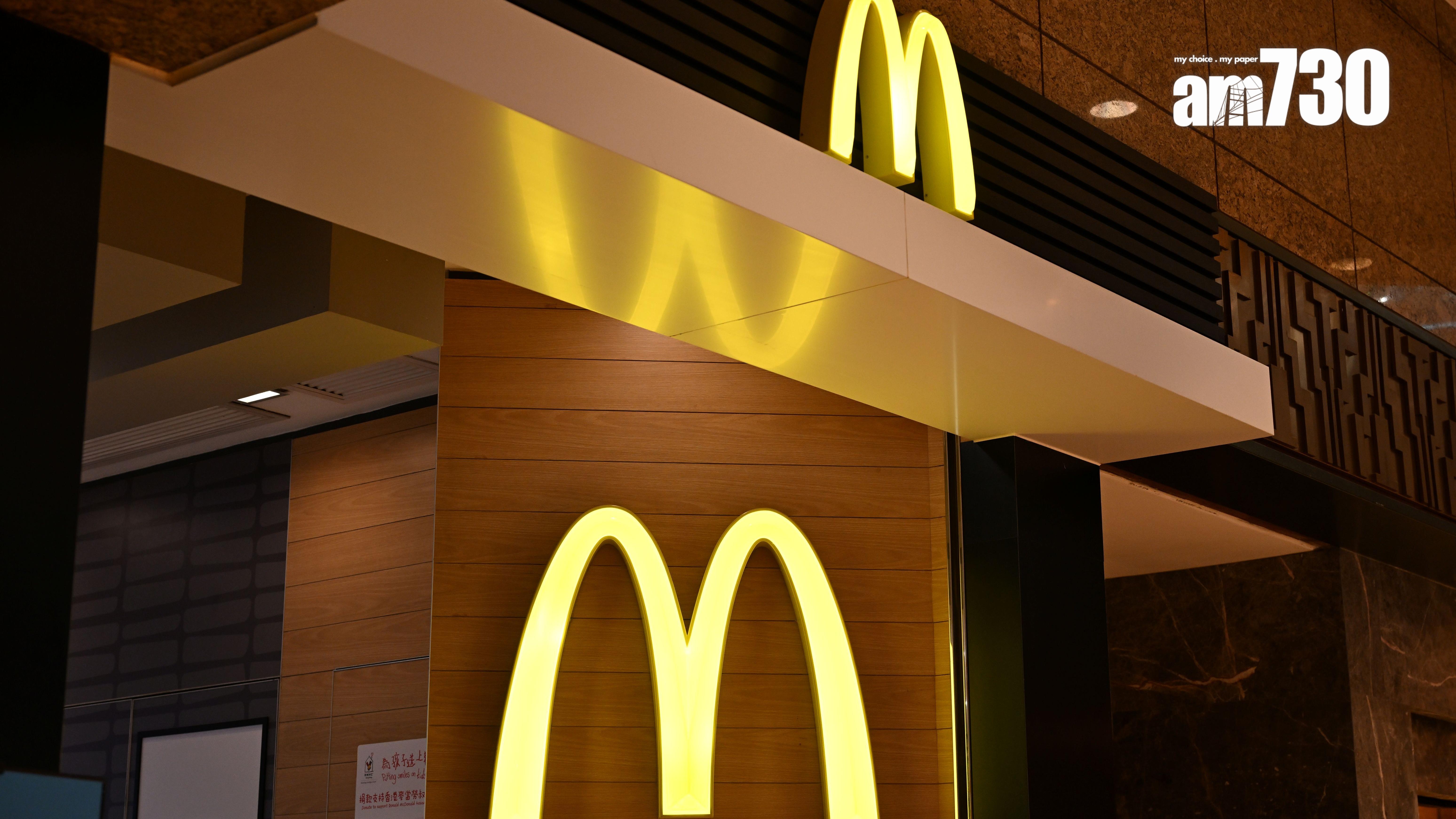 網民認為使用送餐服務並不無妥。