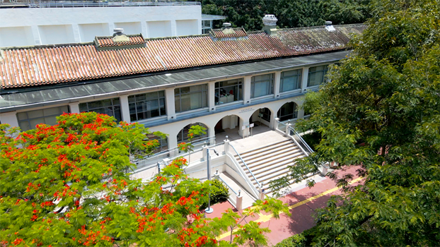 香港文物探知館