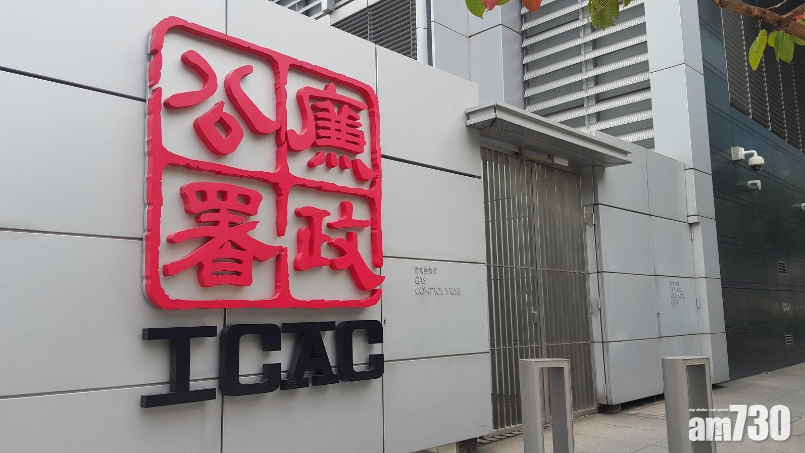 廉署起訴一名寺院前工程經理涉嫌隱瞞利益衝突。