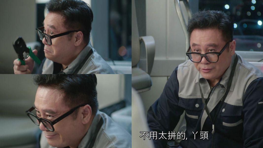 新聞女王2|麥長青客串3分鐘道盡體制生存術 鍾澍佳一眼鎖定麥包演睿智維修工