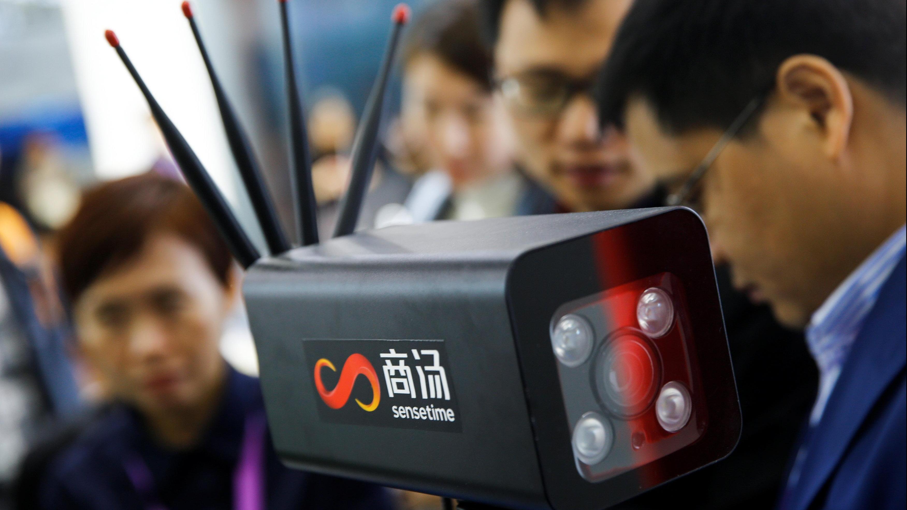 商湯折讓近9%配股   早段曾跌6%｜港股異動