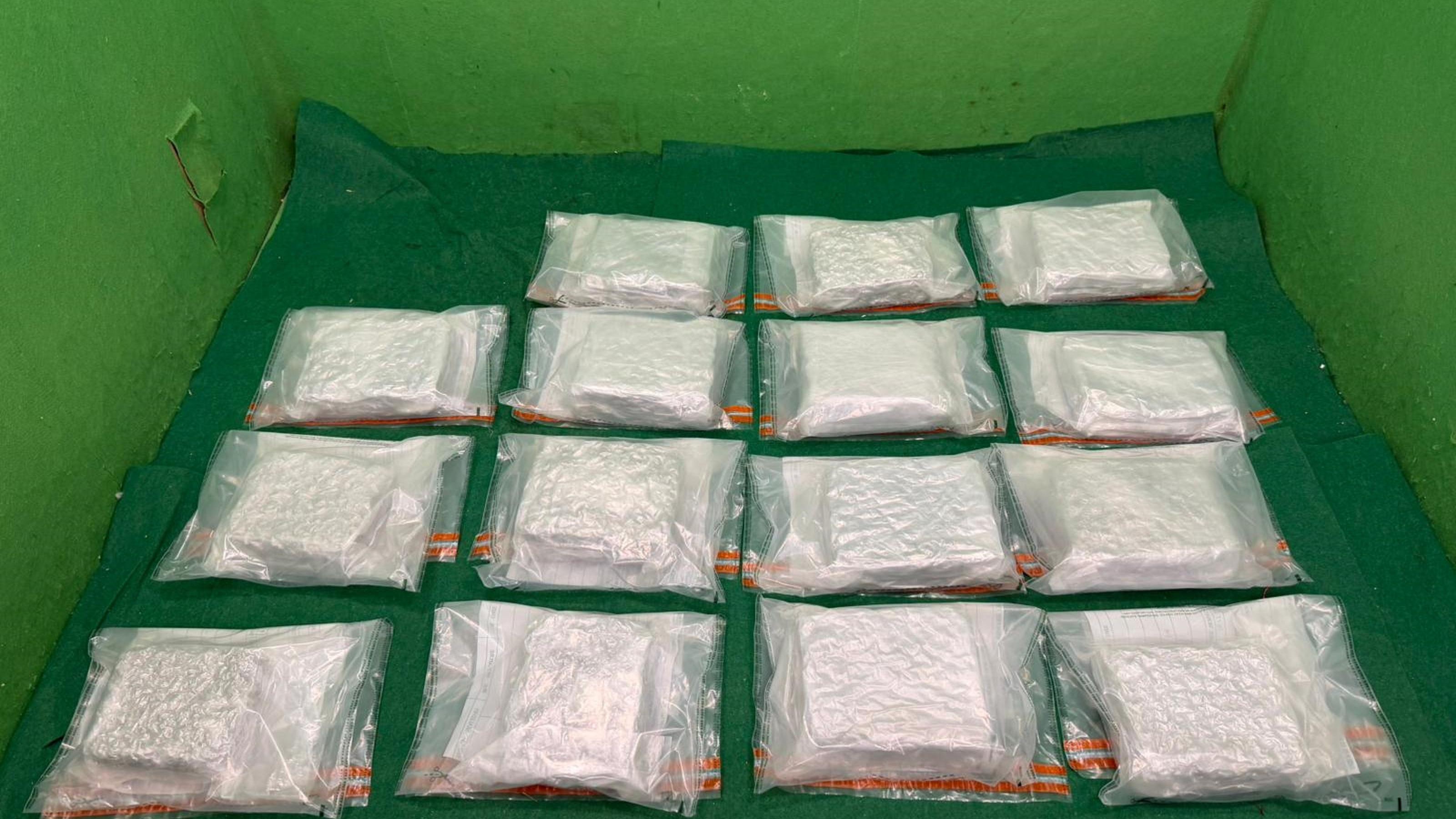 圖示檢獲的懷疑大麻花。（政府新聞處圖片）