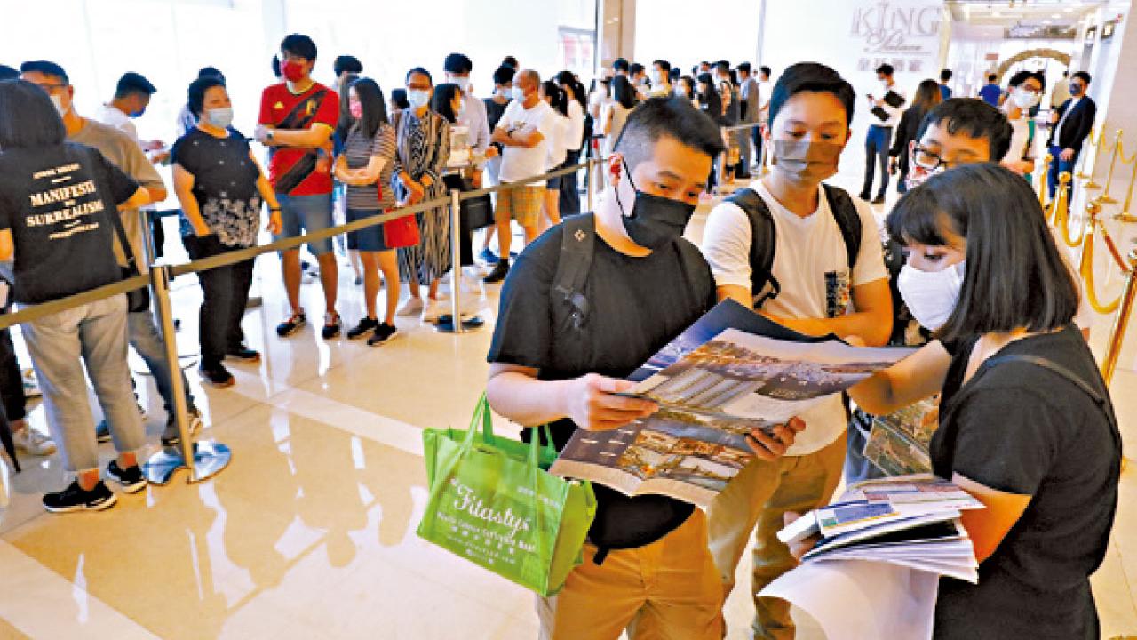 持牌地產代理人數為何又再回落