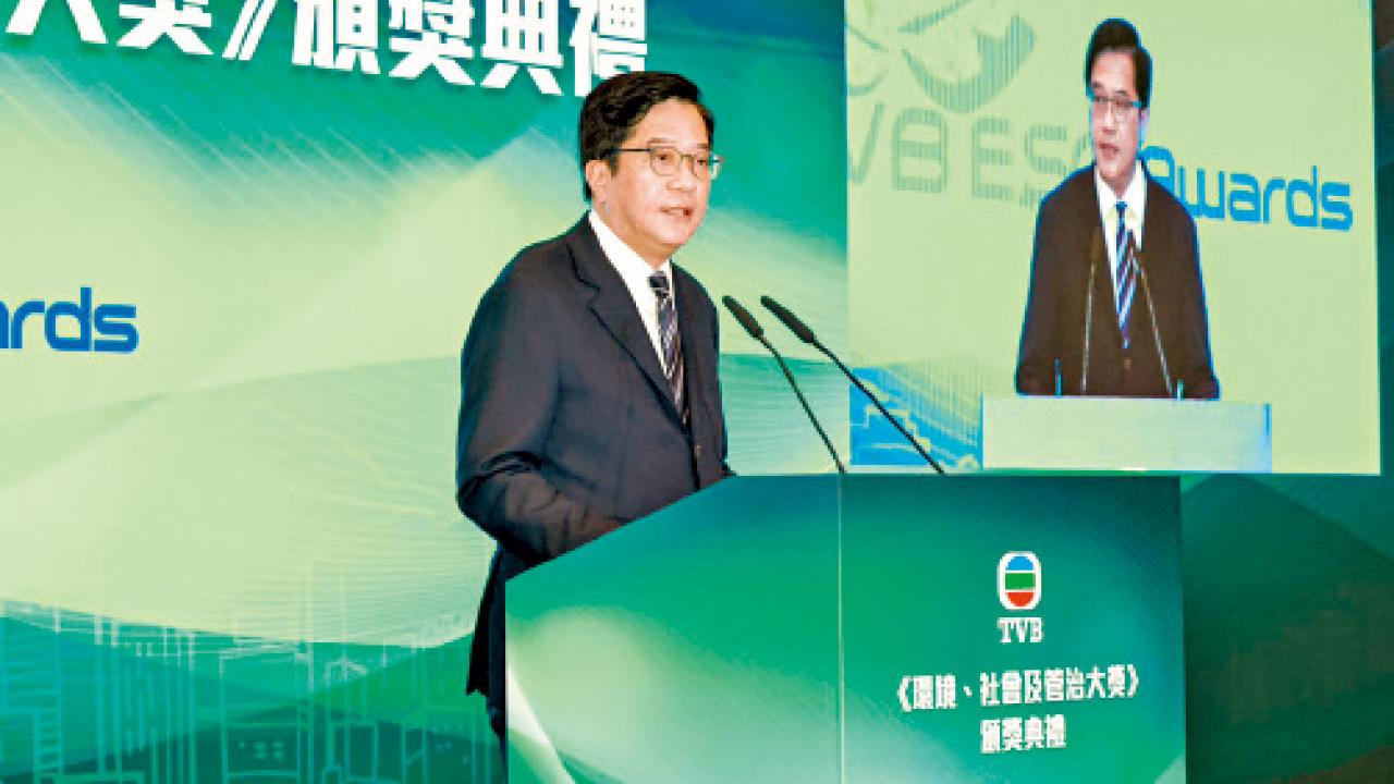 共建繁茂的ESG生態圈