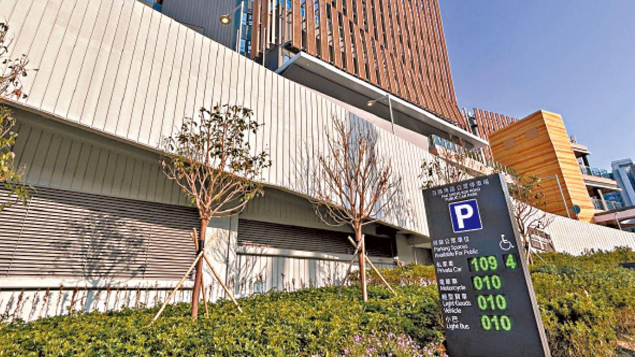 百勝角路公眾停車場投入服務 運輸署︰是否中醫院訪客均可用