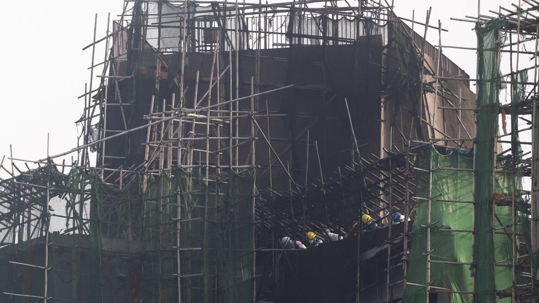 行政長官成立獨立委員會調查宏福苑大火。