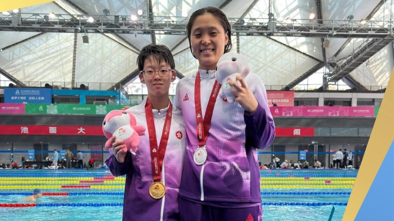 殘特奧會｜香港隊續出戰多個項目　劉肖儀、陳睿琳及張可盈同場比拼（香港體育學院）