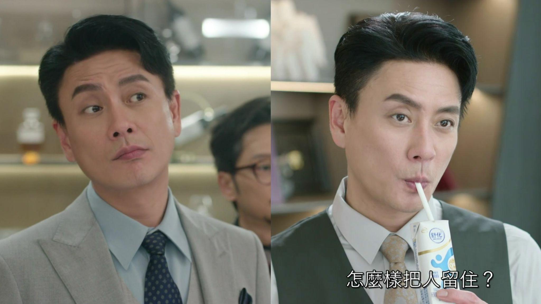 新聞女王2｜黃宗澤演賤精總監勁衰格 戚眉笑住講狠話成招牌