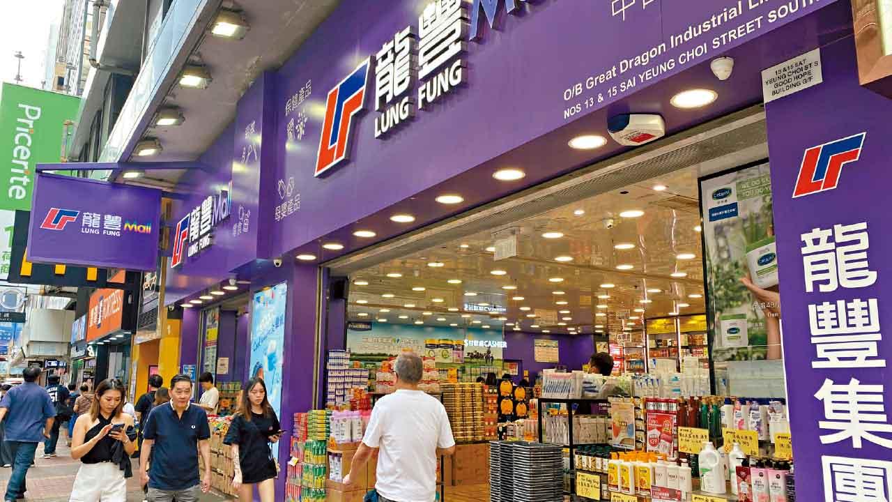 年賺1.7億 擬增11店 龍豐謀上市