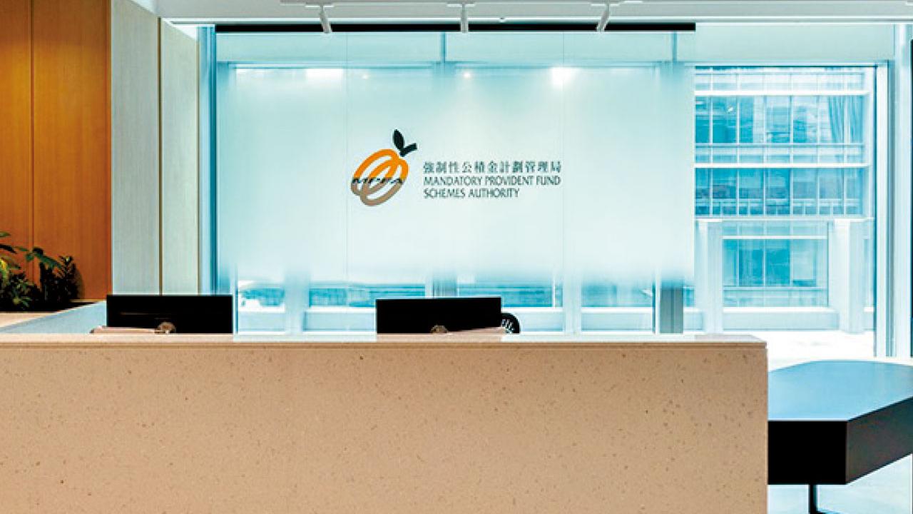 積金詐騙花樣多 查清來歷至穩妥