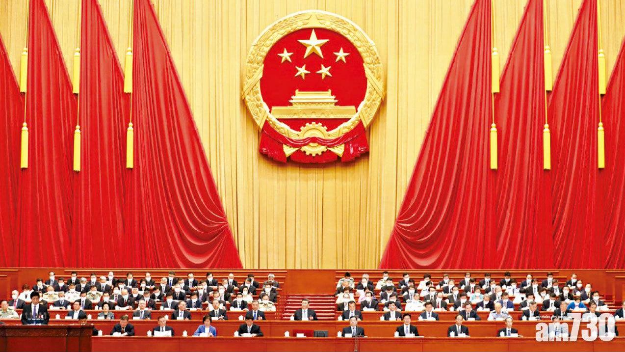 全國兩會明年3月4、5日在北京召開(資料圖片)