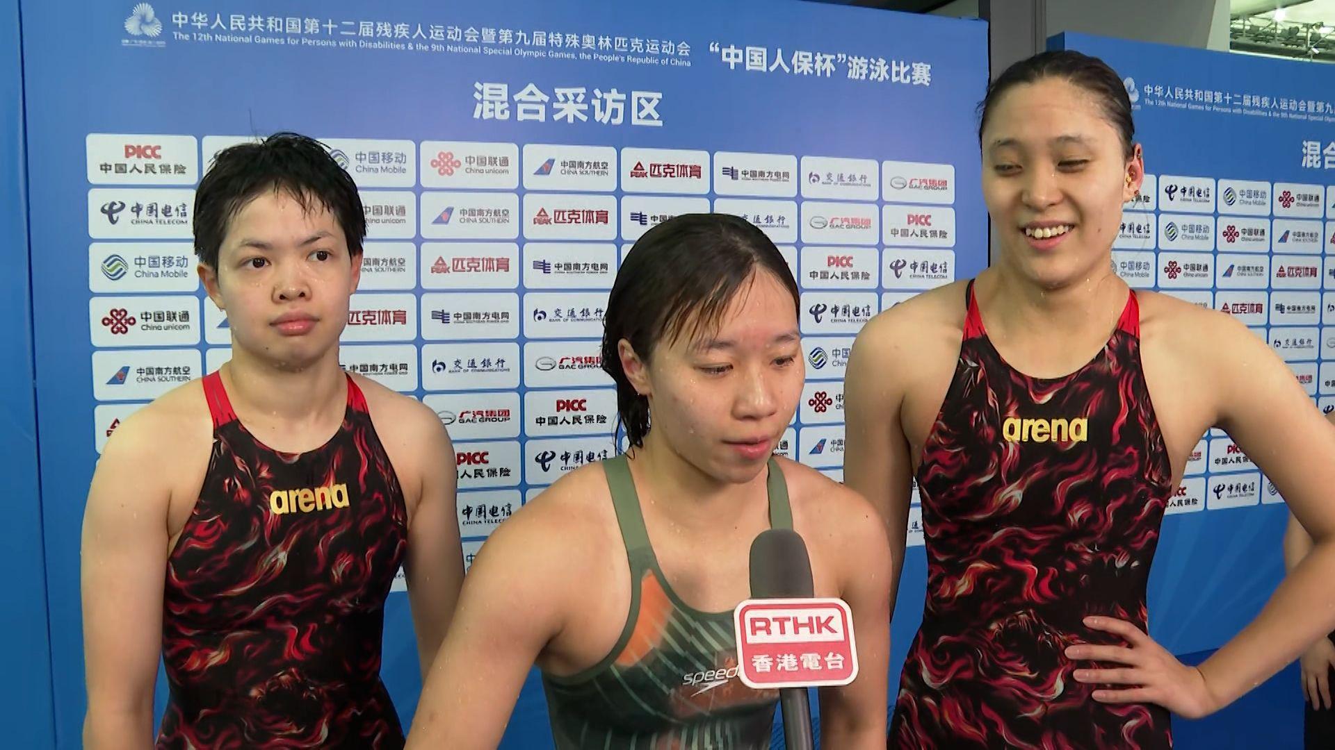殘特奧會｜香港隊張可盈陳睿琳 包辦100米蛙泳金銀牌