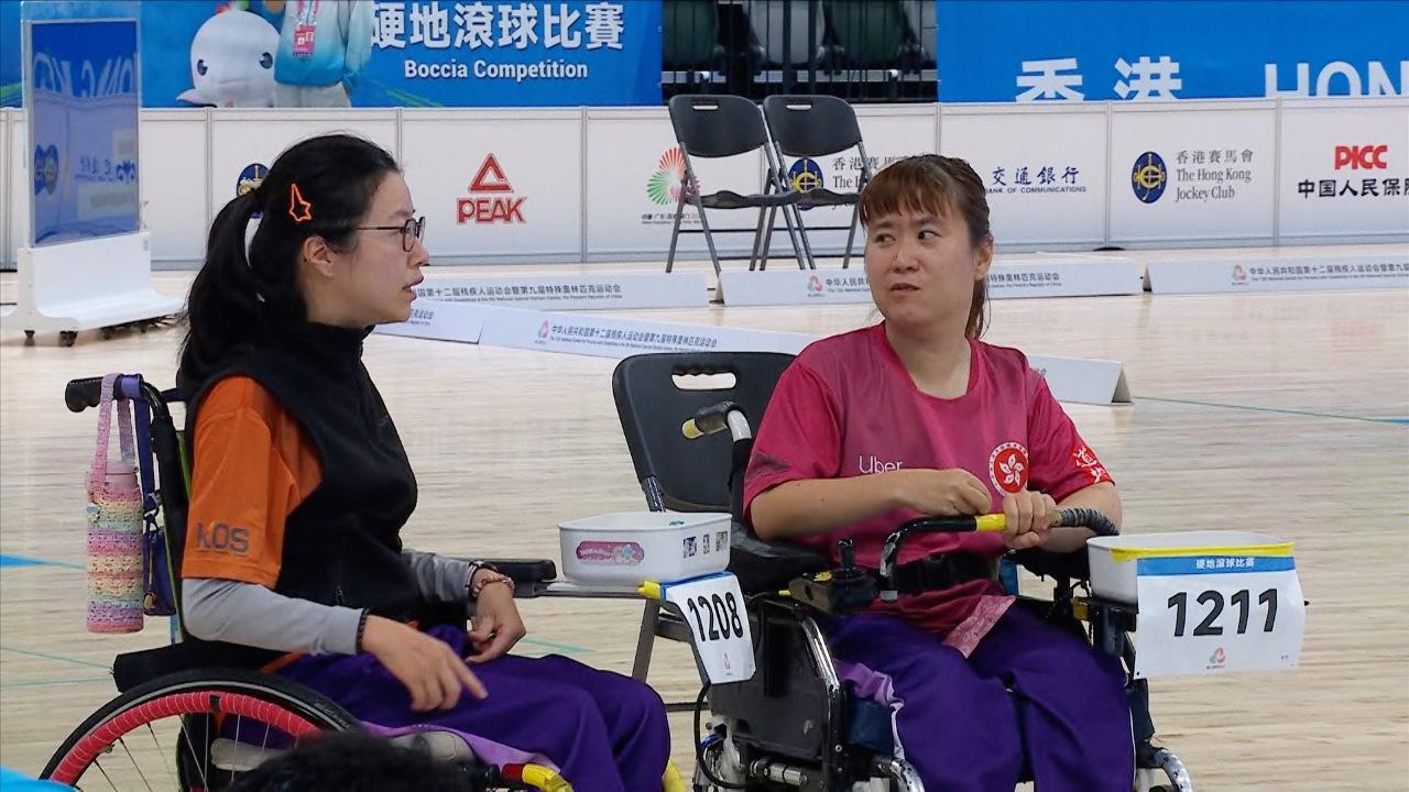 殘特奧會｜楊曉林硬地滾球BC2奪金　港隊隊友郭海瑩摘亞