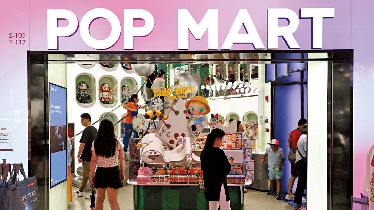 增長受質疑 空軍即瞄準 泡瑪暴瀉8%