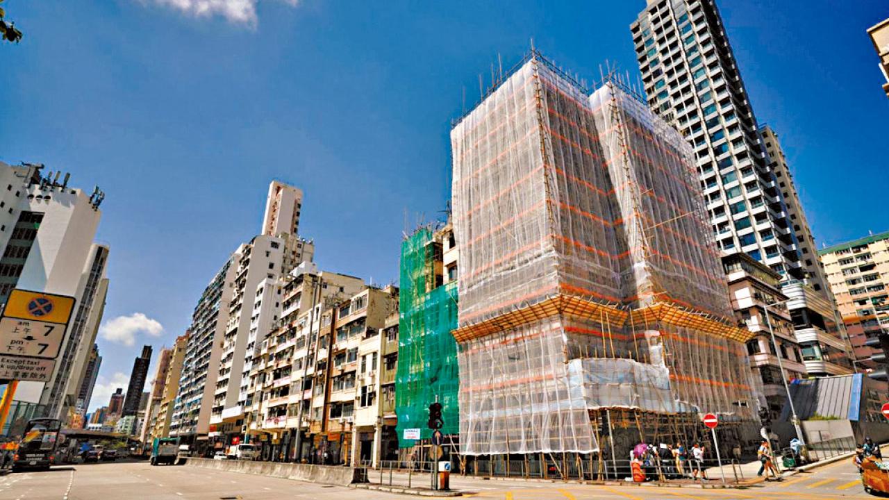 樓宇維修會走向社會主義的道路嗎？