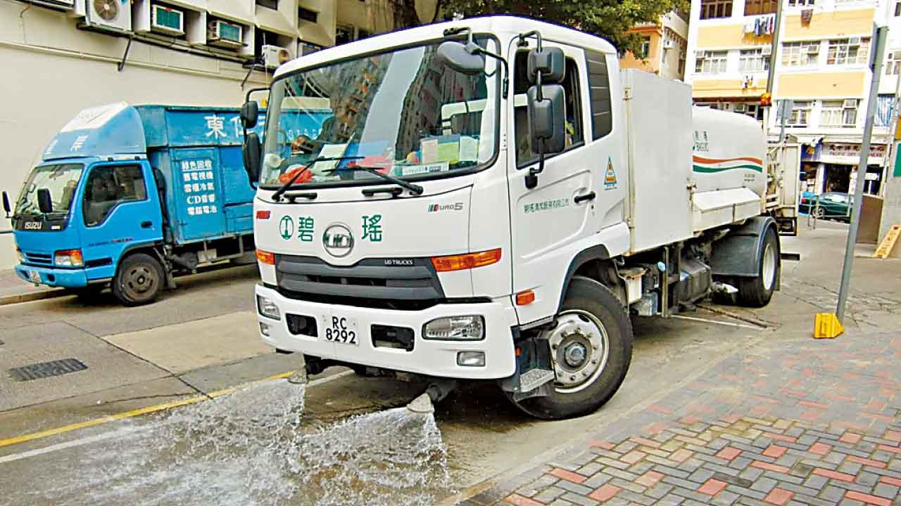 中長線部署碧瑤