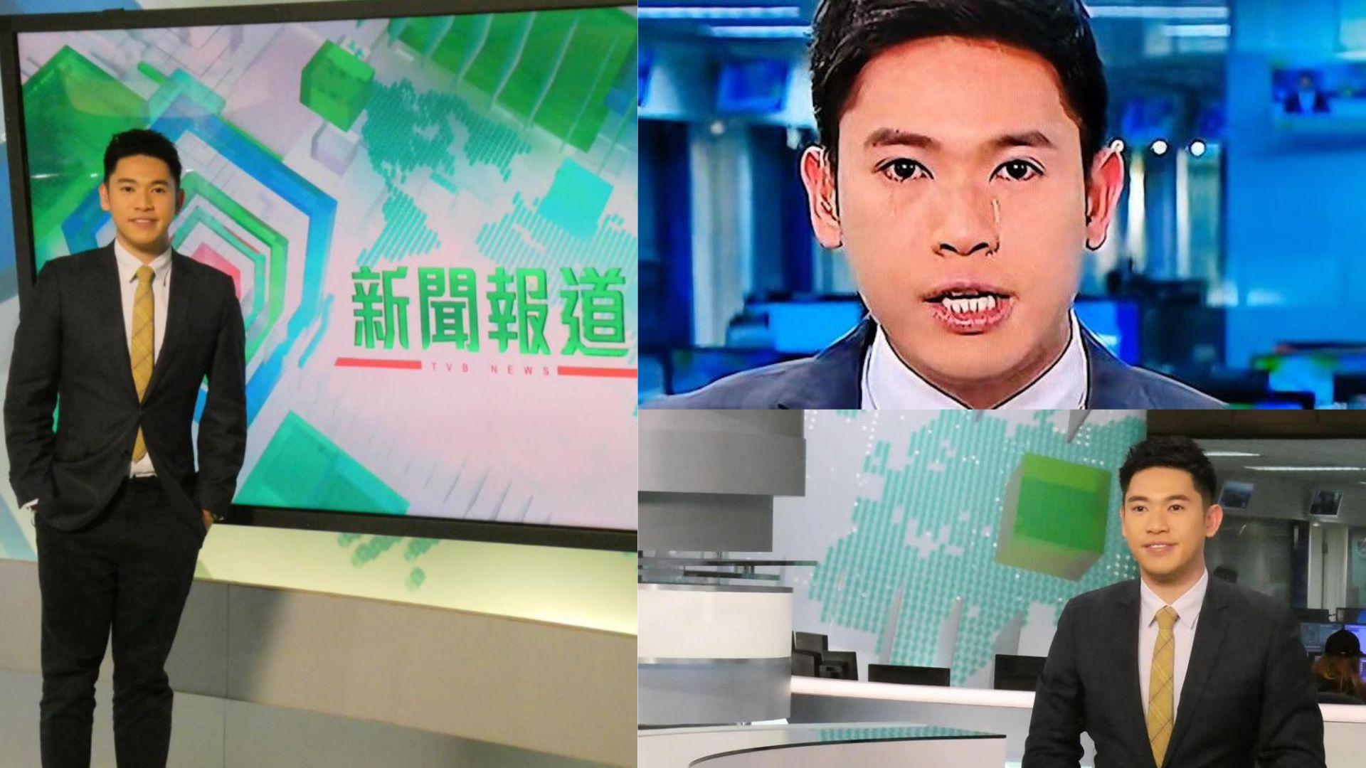 無綫新聞部男主播容家耀離巢 去年報樓市下跌爆喊成熱話