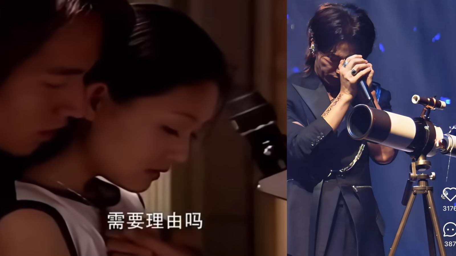 阿信孖F3上海開騷 言承旭追憶大S重現流星項鍊掛望遠鏡