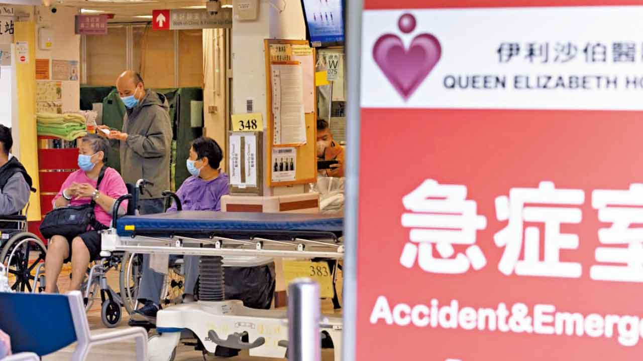 公營醫療收費改革元旦生效 多項交通違例罰款加價