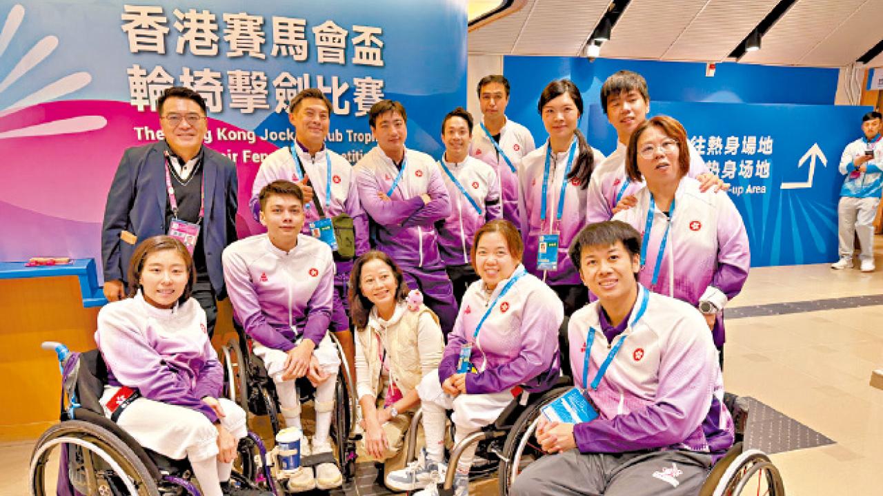 殘特奧會圓滿落幕 香港隊創佳績