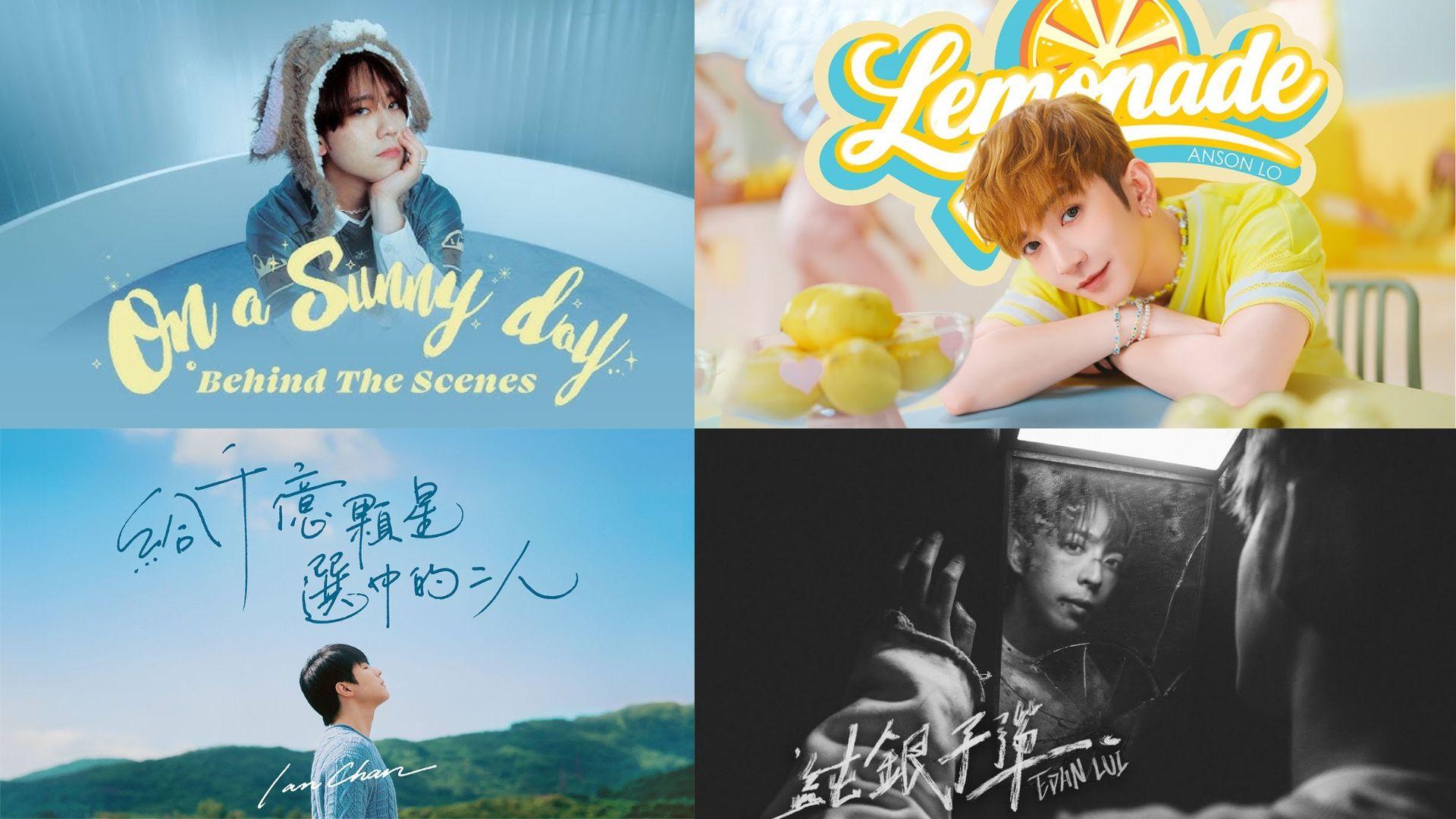 叱咤2025︱叱咤樂壇我最喜愛的歌曲8強走勢 MIRROR成員佔4席位