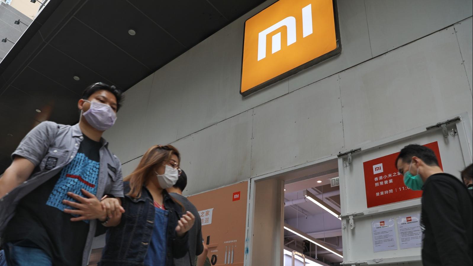 小米副董事長林斌減持，計劃出售最多20億美元小米股份。