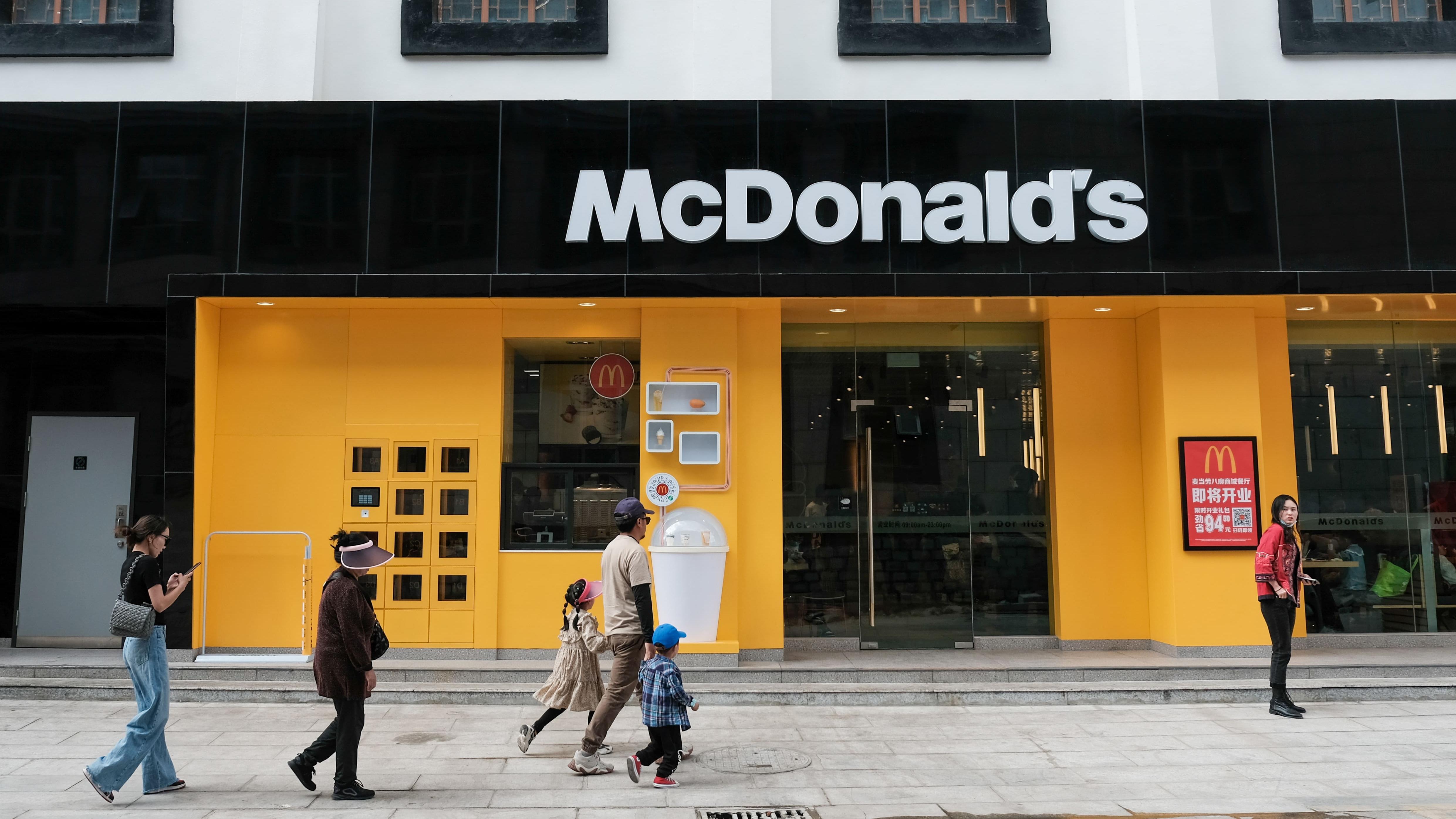 中國麥當勞即日起部分餐品加價0.5至1元人民幣