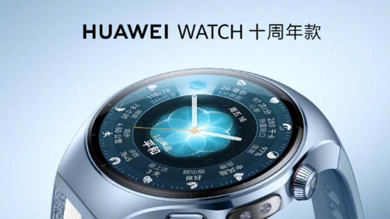 Watch 10th Anniversary Edition 華為智能手錶聖誕節內地上市