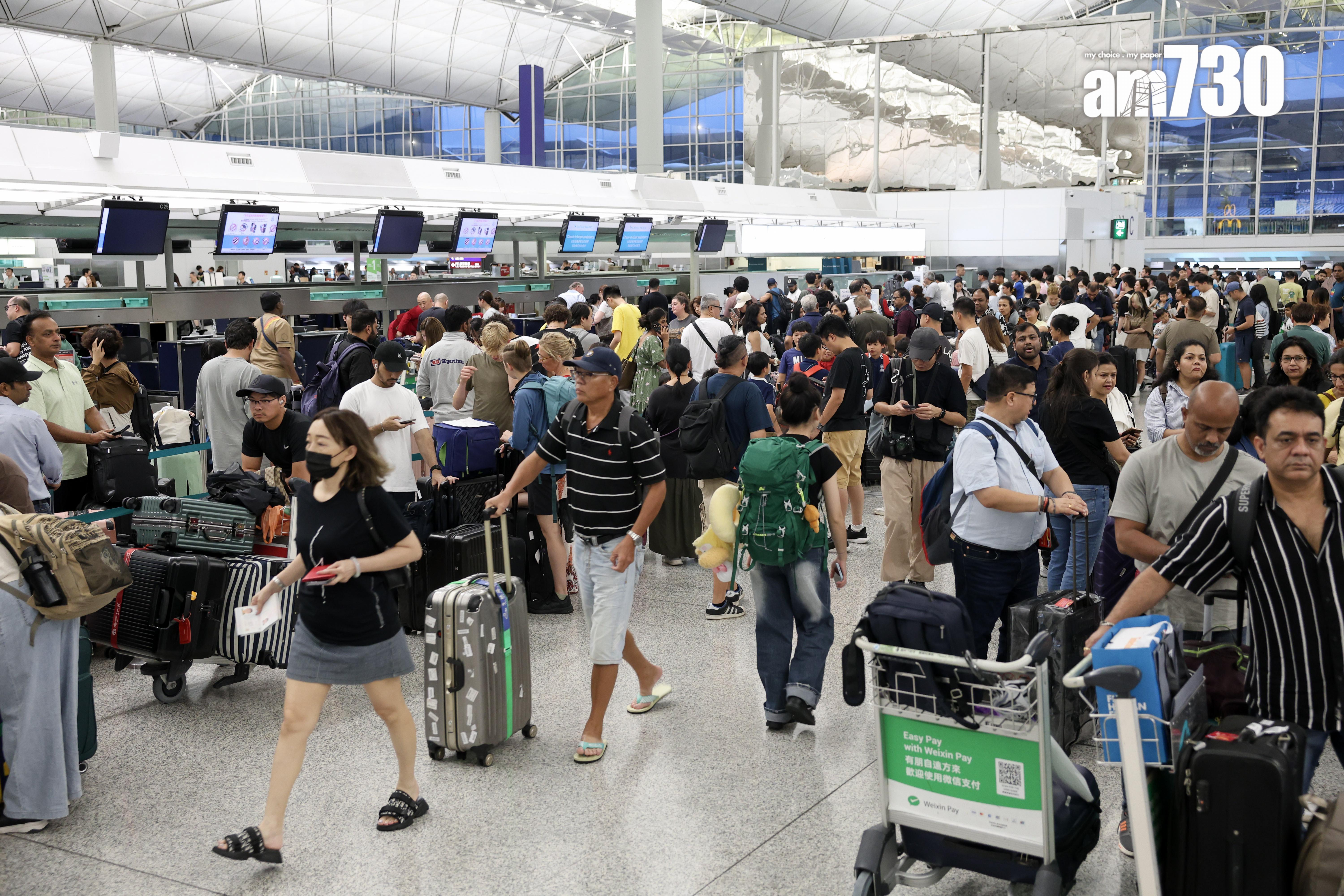 OAG公布2025年全球最繁忙十大跨境航線，當中香港有2條航線上榜。(資料圖片)