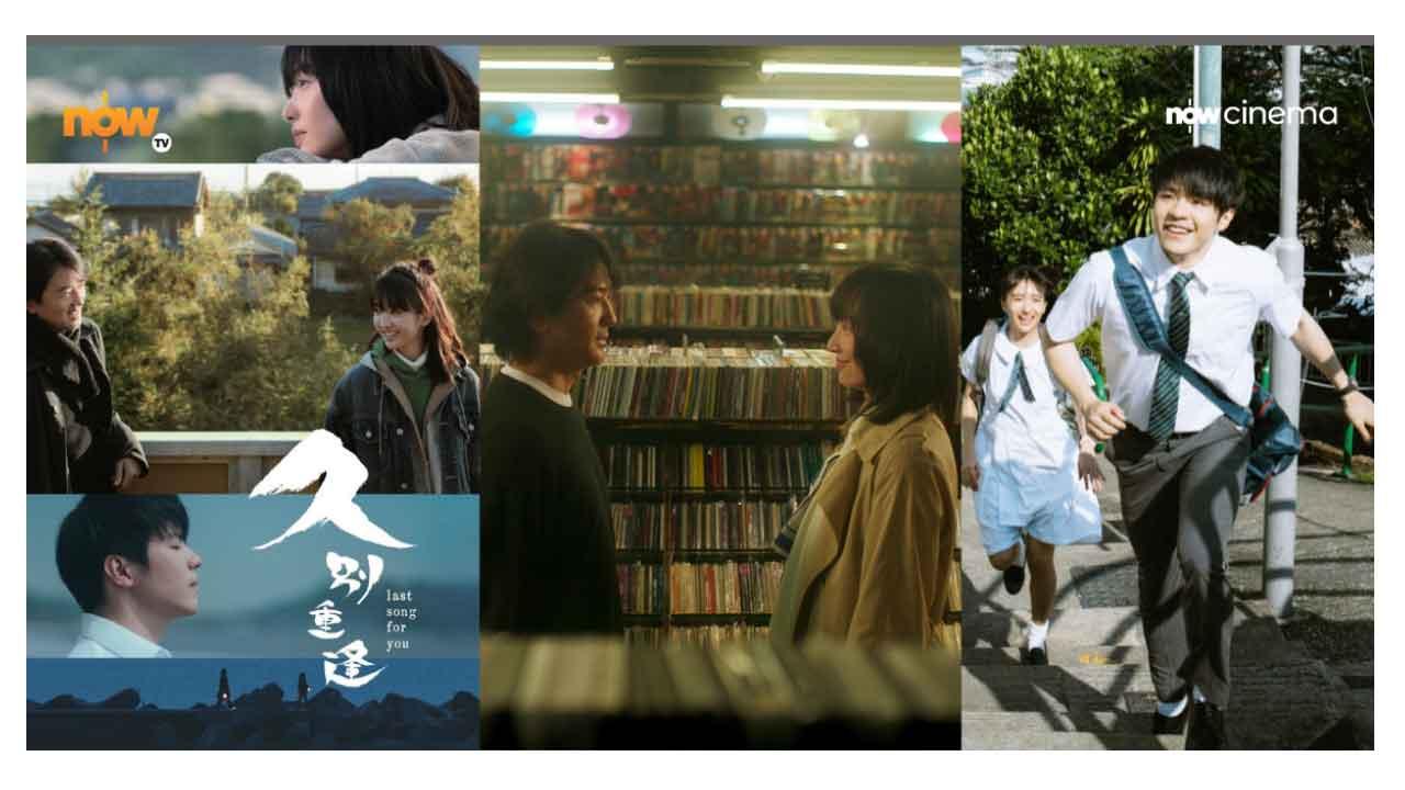 《久別重逢》許恩怡令人心動 