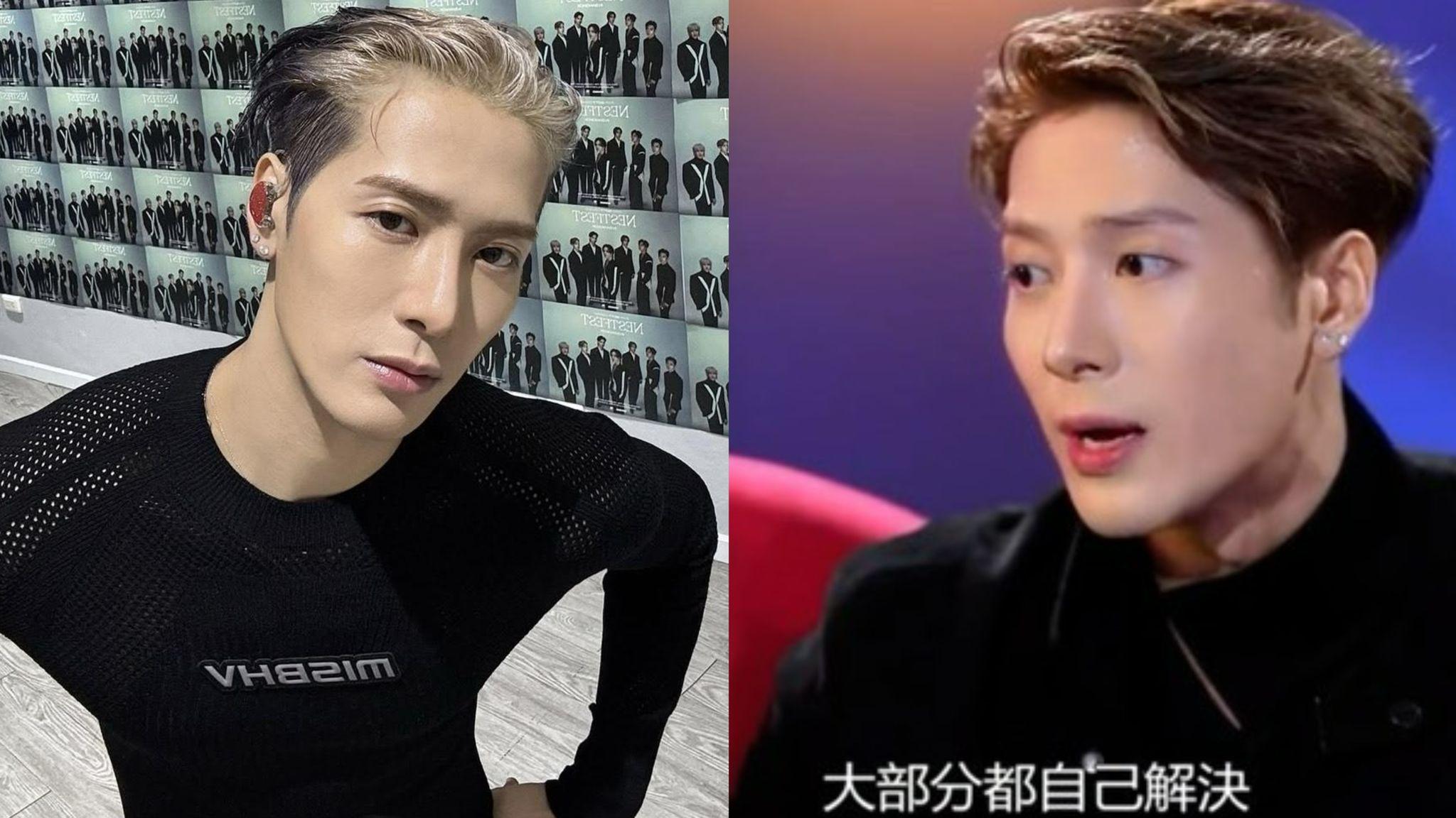 芷珊再約王嘉爾︱王嘉爾激罕回應感情狀況 爆金句：大部分都係自己解決