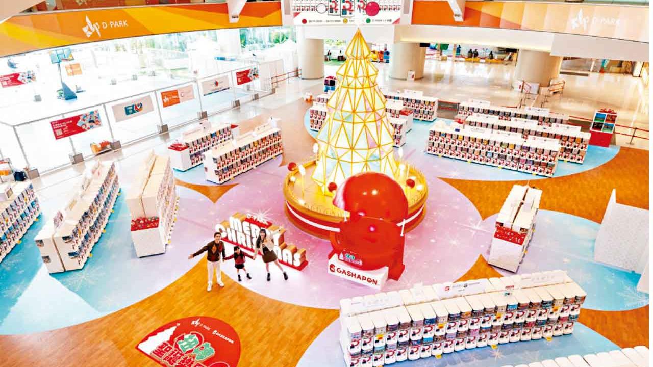 D．PARK首辦千機扭蛋嘉年華 必影5米高巨型夾公仔機