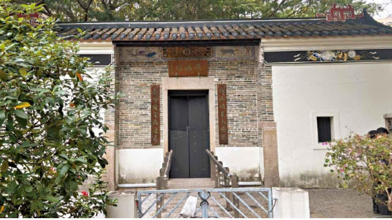 淺灣·賊灣·荃灣