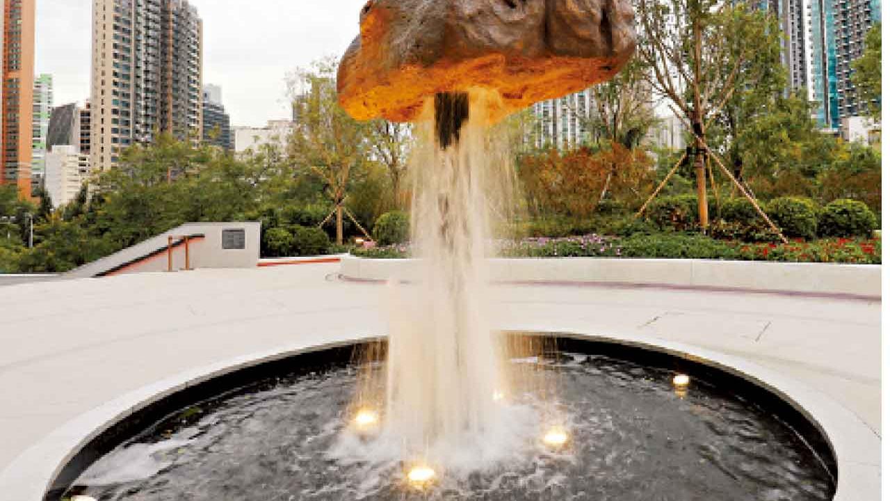 年輕人好去處 如心園