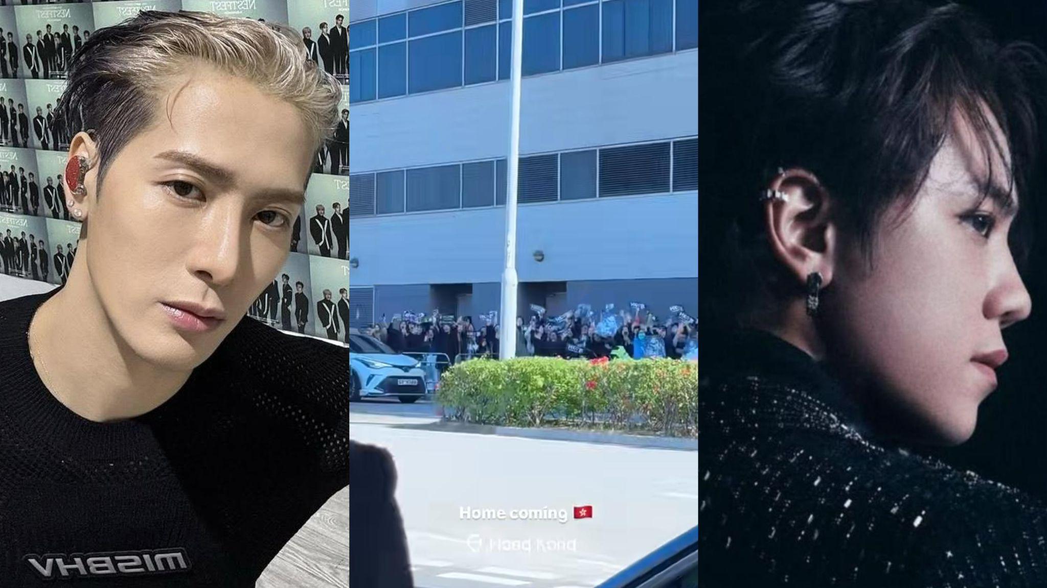 王嘉爾抵港獲近百粉絲接機 傳擔任姜濤演唱會頭場嘉賓