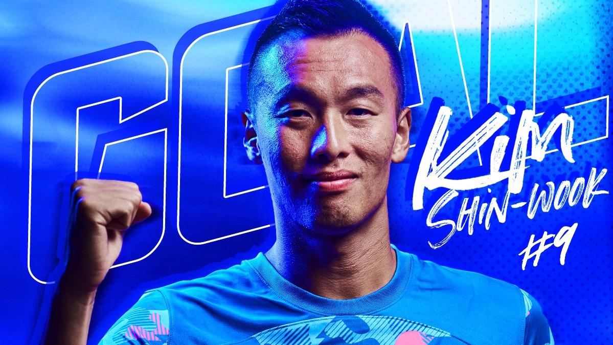 傑志的前南韓國腳金信煜。(傑志fb)