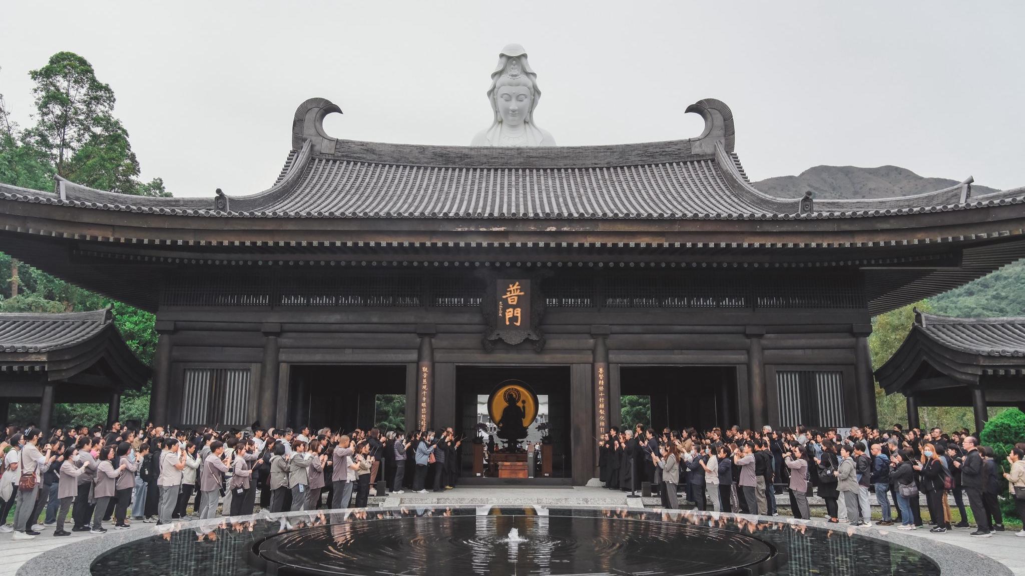 大埔宏福苑五級火｜慈山寺為火災七日祈福。（fb「慈山寺」圖片）