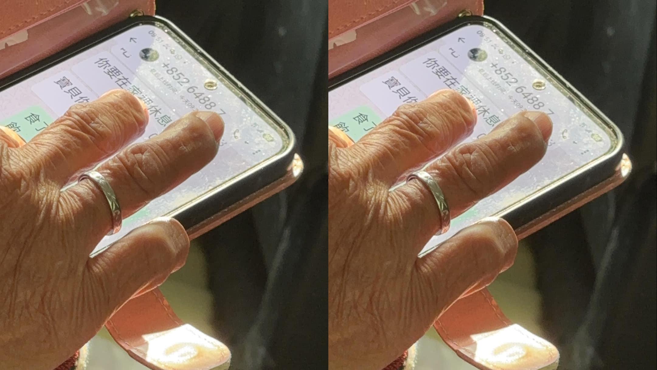 乘客懷疑婆婆遇上騙徒。(FB「北區之友 Friends of North District(上水、粉嶺、沙頭角和打鼓嶺)