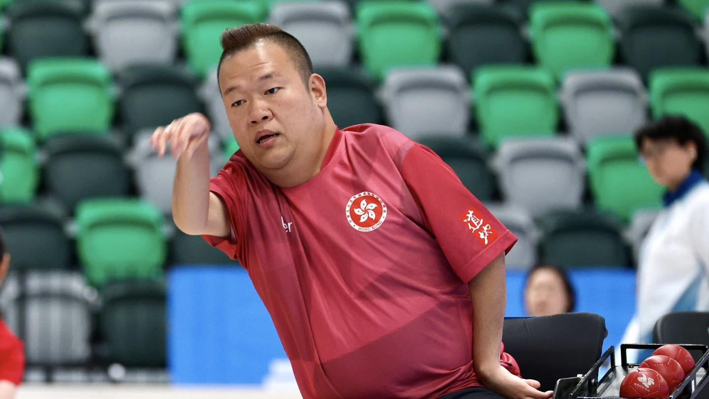 殘特奧會｜梁育榮奪奪硬地滾球BC4金牌  7︰1大勝廣越想