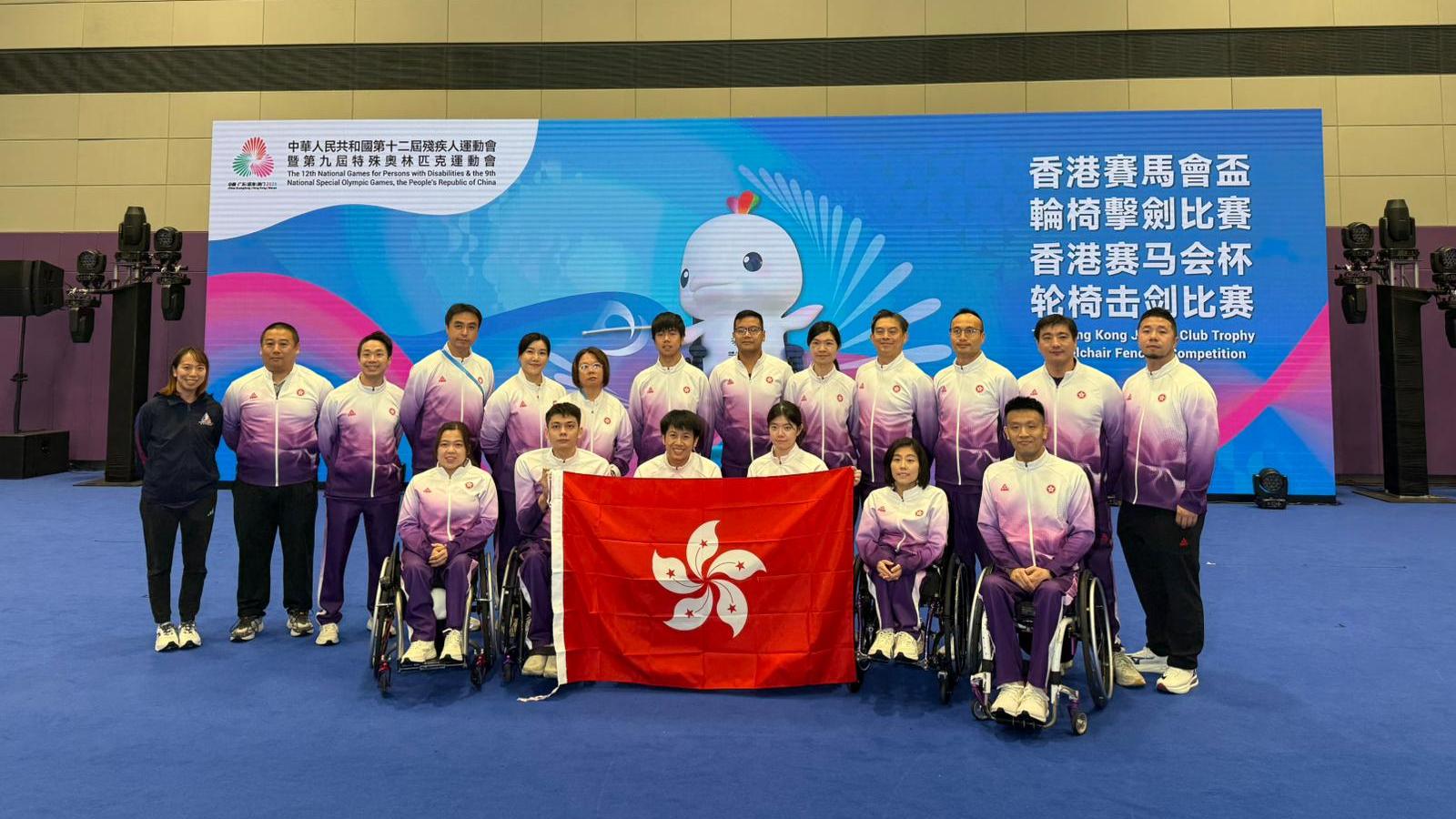 殘特奧會｜香港隊創歷來最佳成績　共取140面獎牌包括51金。（中國香港傷殘人士體育協會）