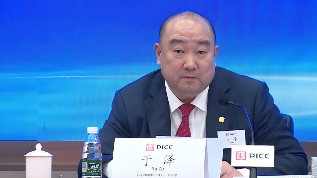 據報人保財險總裁于澤被帶走調查  內媒：各種舉報沒停過