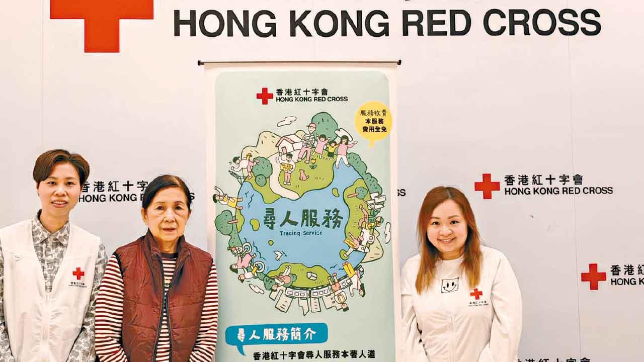 四十年尋覓未放棄 76歲長姐盼與胞弟團圓