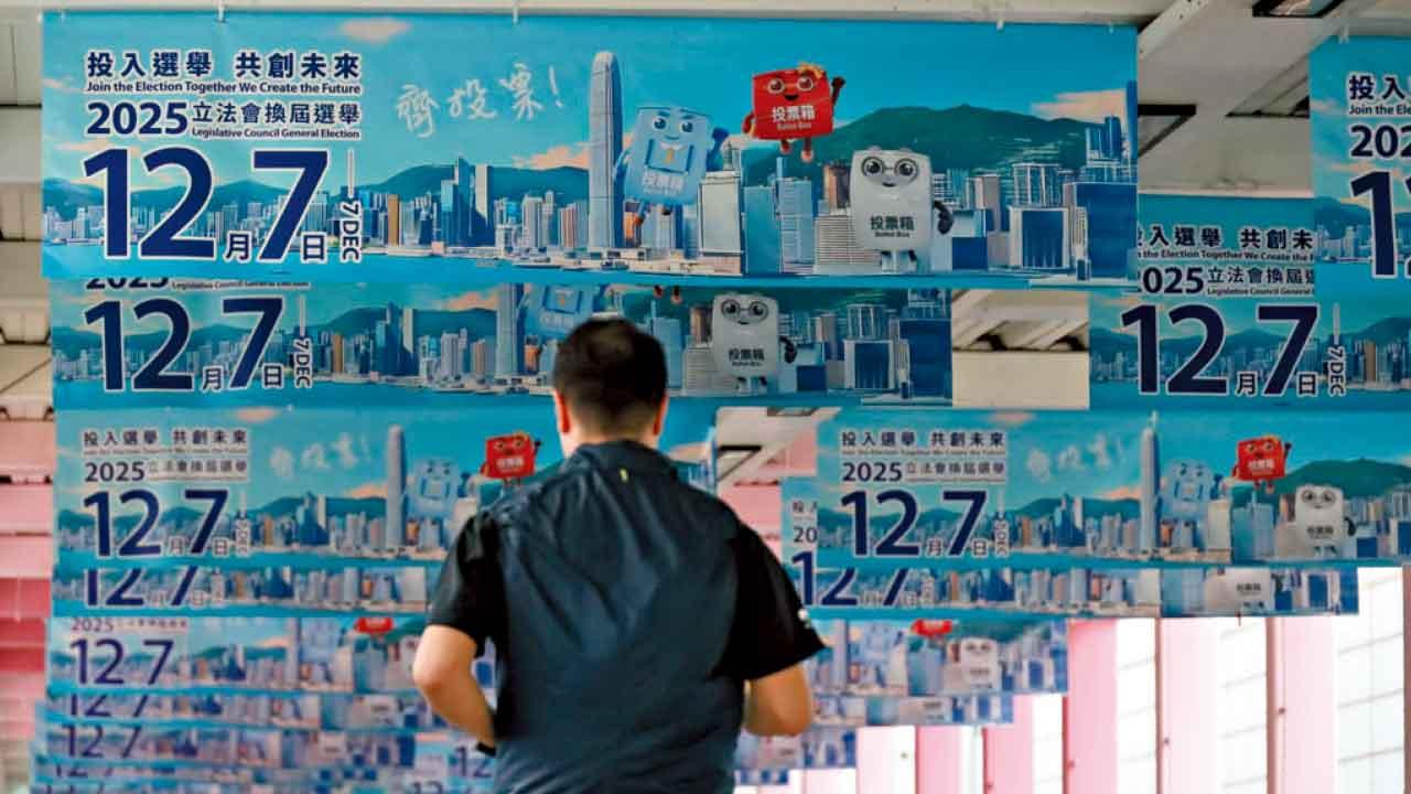 立法會選舉如期12.7舉行 取消周六繽紛日續免費開放政府設施