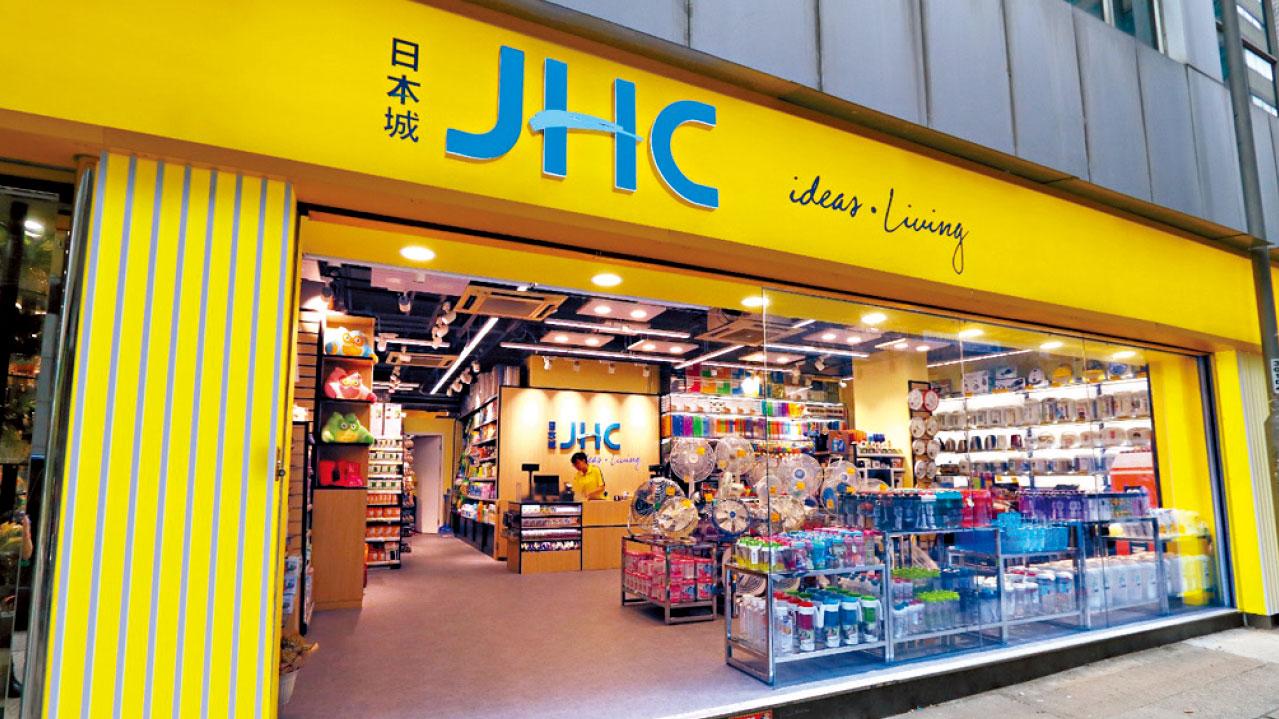 本地零售死亡漩渦