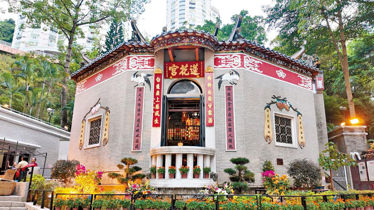 食遊記｜舒爽放慢 大坑 五味雜陳