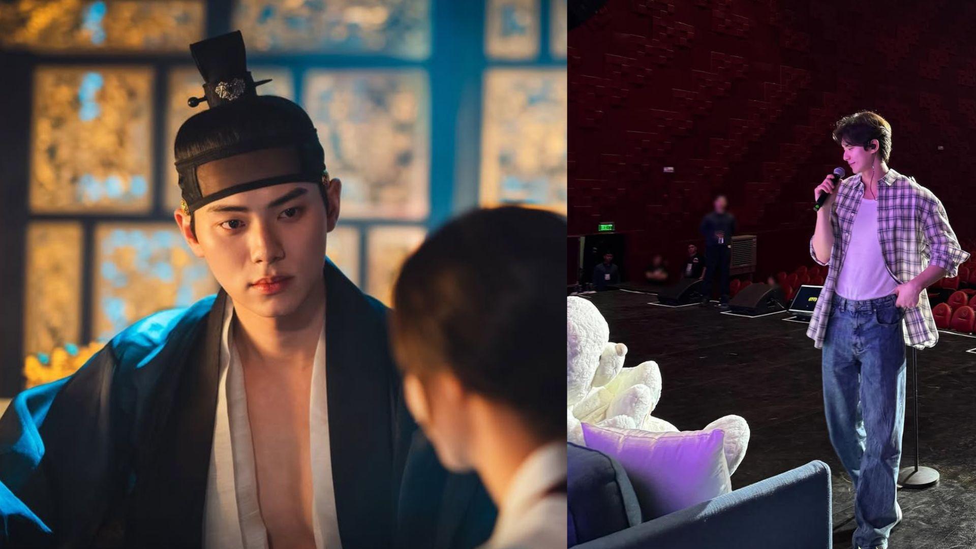 大埔宏福苑五級火｜《暴君的廚師》李彩玟 首個香港見面會宣布取消