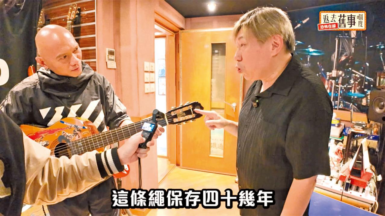 二樓後座多怪事