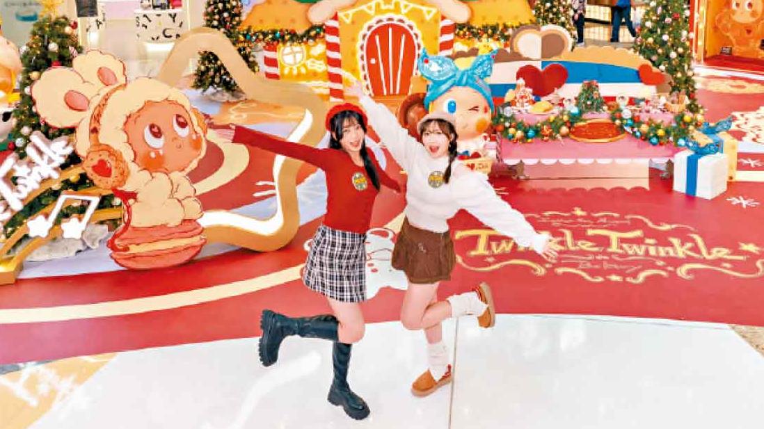 POP MART星星人首度登陸香港  打造「滋味冬日派對」